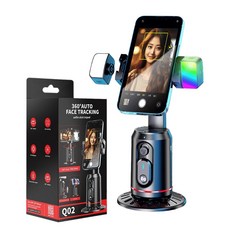 360度AI智能自動追蹤手機雲台，手勢控制，可拆卸補光燈，直播神器, 黑色+補光燈, 1個, Q02D