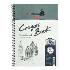 알파 아트메이트 16절 크로키북 80g 50매 스케치노트