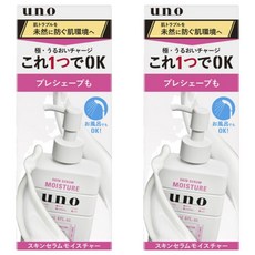 우노 스킨 세럼 모이스처, 2개, 180ml