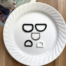 布料世家 D型扣 橢圓型扣 D型環 半圓環 連接環扣 包帶扣 D環 D扣 圓環 L020, B3