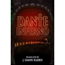 (영문도서) Inferno Paperback, Nostra Vita Books, English, 9798985438512