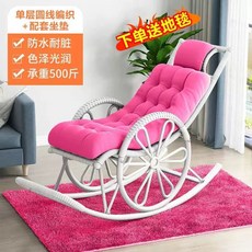 1인용 라탄흔들의자 베란다 등나무 흔들 인테리어 안락의자, 1개, AE. 바퀴 달린 모델 Pure 쿠션 모델 수제 등나무