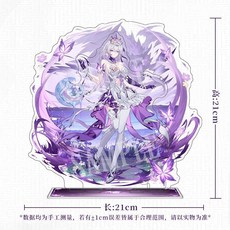 崩壞星穹鐵道遐蝶立牌 原創衕人週邊 二次元遊戲擺件學生禮物, 1個, 遐蝶-大立牌