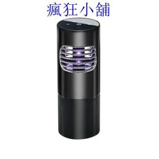 安伯特 神波源 太極K5 紫外線負離子 車用空氣清淨機, 神波源 太極K5紫外線負離子