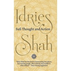 Sufi Thought and Action Hardcover, Isf Publishing