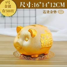 럭키 행운 황금돼지 저금통 대형 8호, C. No. 9 골든 돼지  바람직한  선물