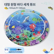 애완동물 물 주입 강아지 애완 방수, 1개, 90 원형 중대형 100cm 강아지