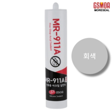 회색 방화용 실리콘 내화 내열 방수 방습 방화 방연 방진 아크릴 실란트 MR-911A 그레이, 1개