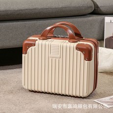 핸드 수하물 14 인치 메이크업 박스 휴일 선물 소형 미니 여행 비밀번호 박스 보관 가방, 14인치 【23.15.32】, 미색