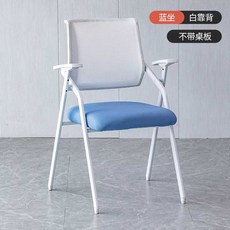 일체형 책상 의자 간이 회색책상 테이 책상의자 강당 학원, 블루쿠션/화이트등받이