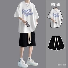 夏季休閒運動套裝男：字母短袖T恤+潮流短褲，胖子男裝寬鬆兩件套