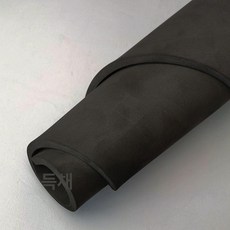 우레탄 5T 매트 어항 수족관