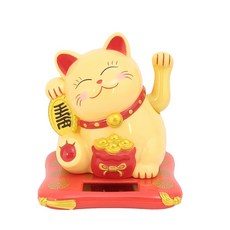 太陽能搖手招財貓擺件, 黃色