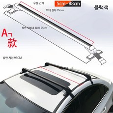 스타렉스 가로바 올란도 렉스턴 미포함 스포츠, 1개, F 95cm 표준