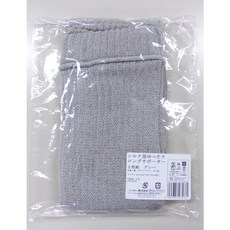 CERVIN 瑜珈襪套 日本製 保暖腿套 空中瑜珈 皮拉提斯 芭蕾舞蹈 網美拍照 踩腳止滑 瑜珈老師設計 腿長到太平洋