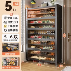 【椿嶼】鋼製鞋防塵入戶家用門口玄關新爆大容量鐵藝翻門多層鋼製防塵鞋櫃, 灰色5門11層-長100*寬35*183, 1個