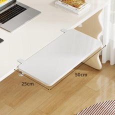 책상 확장 선반 프린터 거치대 서랍장 키보드거치대, 1개, 화이트보드 50x25cm B