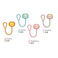 Simba 小獅王辛巴 安撫奶嘴鍊, 藍色