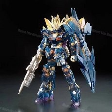 HG 1/144 유니콘 밴시 건프라 조립키트, B, 상자 없음, 1개