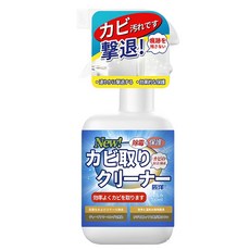 ANWO 梅雨季必備 除黴菌清潔劑 除黴凝膠 除黴 除霉清潔劑 去黴菌 除黴劑 除霉劑 除黴噴霧 浴室除霉劑 牆壁除霉劑, 1個, 330ml