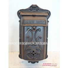 House傢飾 美式鄉村復古Loft工業風鑄鐵立體信箱MAIL BOX-小, 1個