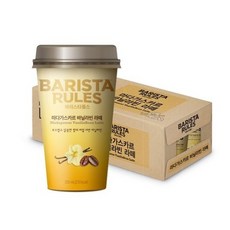 매일유업 바리스타룰스 마다가스카르 바닐라빈 라떼 325ml 10개 달콤한향