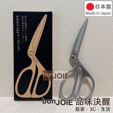 日本製 basislab 不鏽鋼可拆卸料理剪刀 燕三條製, 1個
