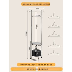 모던 바구니 드레스룸 침실 매장 옷걸이 원룸 보관 옷정리, 04.블랙 투명 유리 프레임 옷걸이 5개
