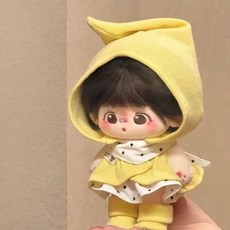 20cm棉花娃娃衣服可愛無屬性正常體斗篷時尚套裝便宜玩偶公仔換裝, 1個, 4點套裝【連帽外套+裙子+圍巾+鞋子+】,20cm娃衣（沒有娃娃）