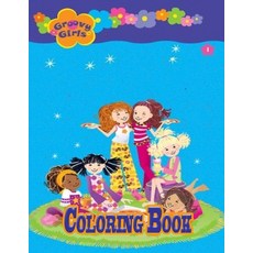 Groovy Girls Coloring Book Paperback, Independently Published, English, 9798590579099