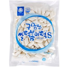 [송학식품] 구멍난 쌀떡볶이 300g _ 소포장 떡볶이, 1.5kg, 2개