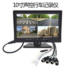 036인치 4채널 스마트 트럭 감지 버스 080P 레이더 블랙박스 사각지대 화물차, C. 0 인치 4 채널 비디오 단일 화면