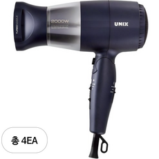 유닉스 접이식 드라이기 UN-A1010 2000W, 혼합색상