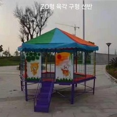 트램펄린 점핑머신 야외 대형 점프 방방이 접이식, F