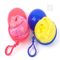 몽키 휴대용 컬러 우비 아기우비