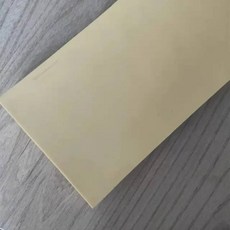 캠핑 자충 침대 전기 에어 매트 10mm Eva 폼 시트 절단하기 쉬운 펀치 수제 코스프레 재료 또는, beige