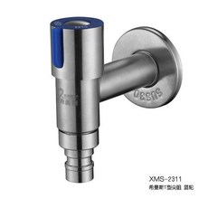 水龍頭 不銹鋼 洗衣機專用 型防凍防爆 水龍頭 分單冷拖把池 快開水龍頭 防銹耐用 家用廚衛 水, 1個, 304藍輪T型尖咀 如圖