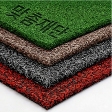 올타리빙 현관 코일 매트 미끄럼방지 출입구 베란다 발매트, 그레이(120x100cm), 1개