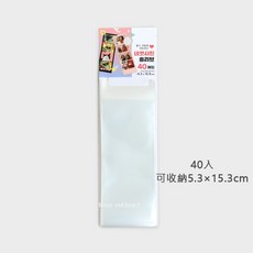 Care Bears 四格照保護套, 四格照保護套(40入), 彩虹熊, 40入