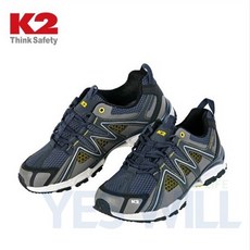 K2 안전화 라바 4인치 현장화 캐주얼 작업화