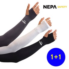 손등 쿨토시 1+1 자외선차단 UV차단 냉감 팔토시 여름 암슬리브 운전 골프 등산 스포츠 남녀공용 우체국택배, 2개, 화이트+화이트
