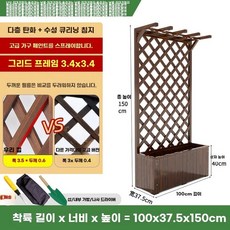 마당 베란다 조경 꾸미기 장미 덩쿨 식물 지지대 정원데코 A01, AR. 레이스 탑과 스프레이 페인트가 있는 1, A., 1개