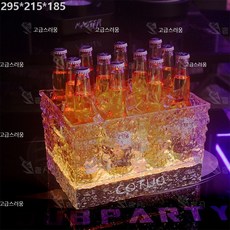 LED아이스버킷 맥주 샴페인 바스켓 양동이 얼음통 와인, 1개, 4000ml