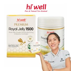 [본사직배송]하이웰 프리미엄 로얄젤리 1500 뉴질랜드 300캡슐+프로폴리스 치약 2개, 300정, 1개