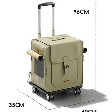 POPOCOLA 寵物拉桿箱，大空間透氣寵物外出包，360度靜音滑輪可調節拉桿, 豆沙綠色單包, 1個