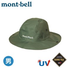 Mont-Bell STORM HAT 男款防水圓盤帽, XL