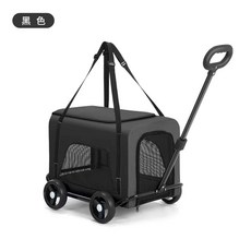 오픈형 접이식 개모차 카트 웨건, F. 00 카본블랙 대형 공간 차량 가방 분리 가능