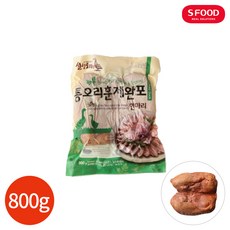 에스푸드 통 오리 훈제 완포 한마리, 1개, 800g