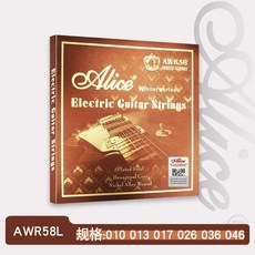 電吉他弦 防鏽電吉他弦 6根一套, 1個, AWR58-L 10-46 送備用1弦