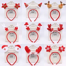 23_Rudolph Santa 聖誕頭帶, 10件套